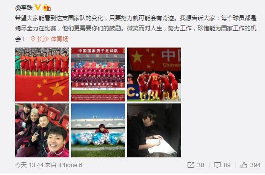 阿斯报表示，何塞卢在过去四个月内的进球数（8球）已经超过了马里亚诺过去五年的进球数（7球）。